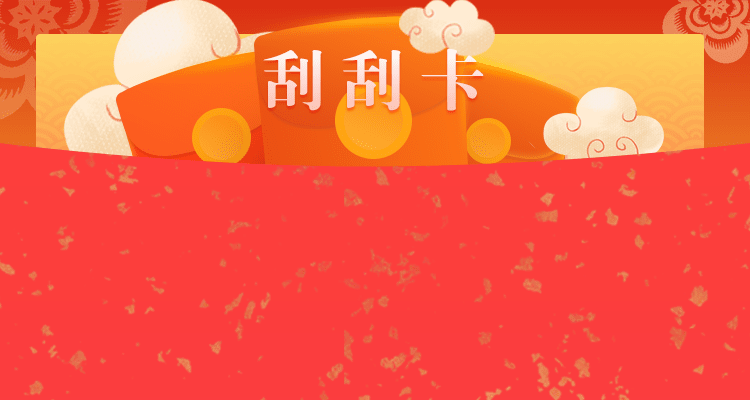 官网,28,pc28,开奖号码,开奖,查询,加拿大